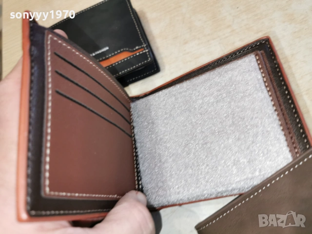 СТИЛНО ПОРТМОНЕ ПО ИЗБОР 15 ЕВРО ЗА БРОЙ 0203261932, снимка 16 - Портфейли, портмонета - 53685092