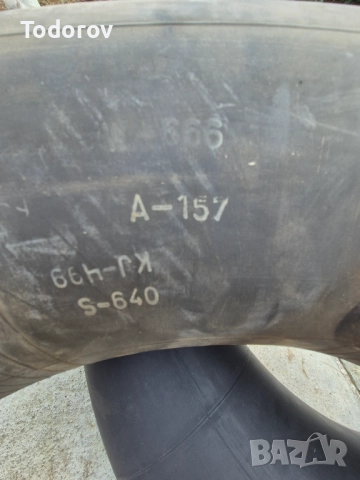 Гуми за трактор, снимка 2 - Гуми и джанти - 52585535