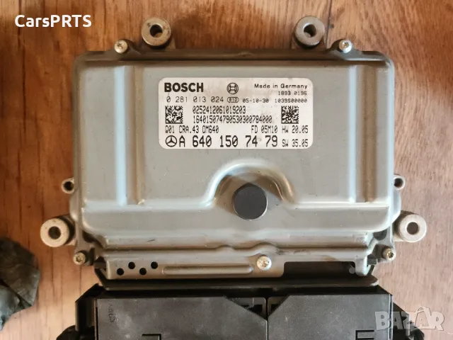 Bosch ECU - Mercedes 0281015121, 0281013024, снимка 2 - Части - 48747219