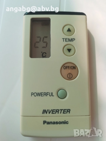 Panasonic INVERTER A75C2088