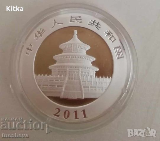 1 oz Сребро Китайска Панда 2011 с кутия и сертификат, снимка 2 - Нумизматика и бонистика - 45209051