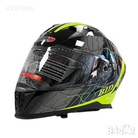 Каска M69 - РазмерI -S, M, L, XL - Различни цветове , снимка 2 - Аксесоари и консумативи - 50680962