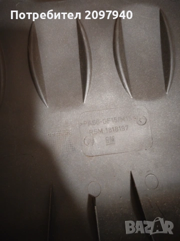 Части за Опел Зафира А, снимка 12 - Части - 48356652