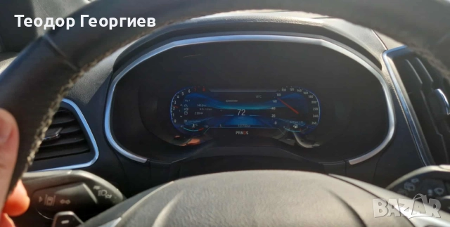 Дигитален километраж Ford Mondeo MK5 2016 cluster speedo, снимка 5 - Части - 51955125