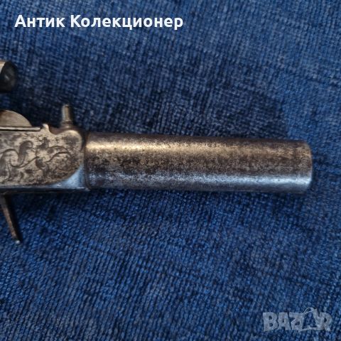 Колекционерско оръжие 1850/60. Капсулен пистолет, идея за подарък за мъж, снимка 4 - Антикварни и старинни предмети - 46495818