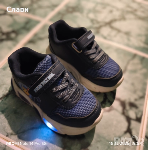 Детски обувки , снимка 2 - Детски обувки - 52462651