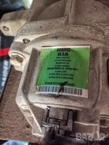 Заден Диференциал - Hyunsai Santa fe 2.2-155кс 2008г, снимка 2 - Части - 49614259