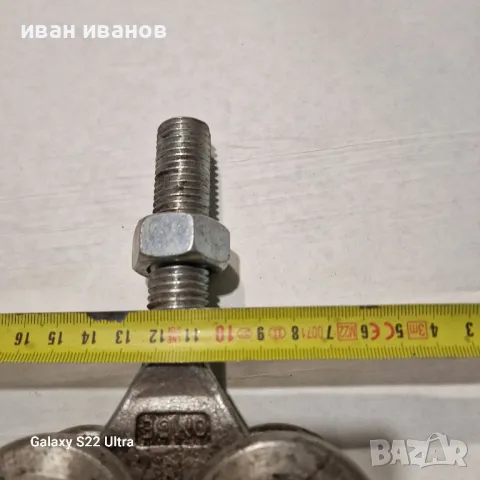 Ролки Телфер , снимка 2 - Други машини и части - 50211223