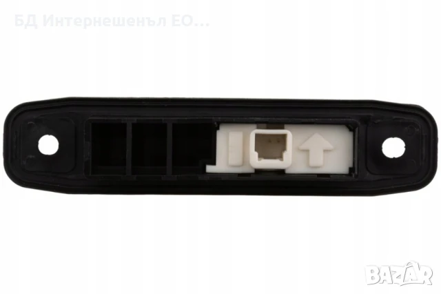 84840-0T010  Бутон за отваряне на багажник, Toyota, Highlander XU50, Европейски, снимка 5 - Части - 51286369