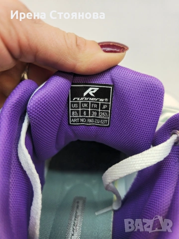 Дамски/юношески кецове Runners 39 номер, лилаво/бяло и зелено, снимка 11 - Кецове - 53034274
