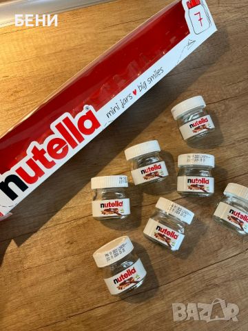 Nutella празни декоративни бурканчета , снимка 1 - Декорация за дома - 45172308