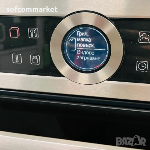 Фурна за вграждане Bosch от Серия 8 с Пара и Гаранция, снимка 7 - Печки, фурни - 53190292