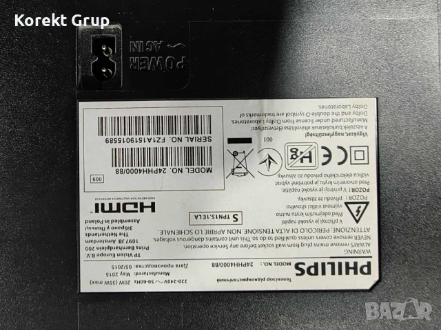 Телевизор Philips 24PHH4000/88, снимка 4 - Телевизори - 54011333