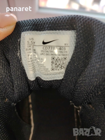 Nike, снимка 6 - Детски маратонки - 54181705