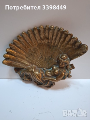 Чинията е изработена от масивно парче месинг, отлято в калъп., снимка 3 - Антикварни и старинни предмети - 52674498