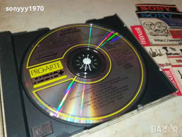 🍀SAMPLE SURROUND CD 1905251458, снимка 6 - CD дискове - 50346809