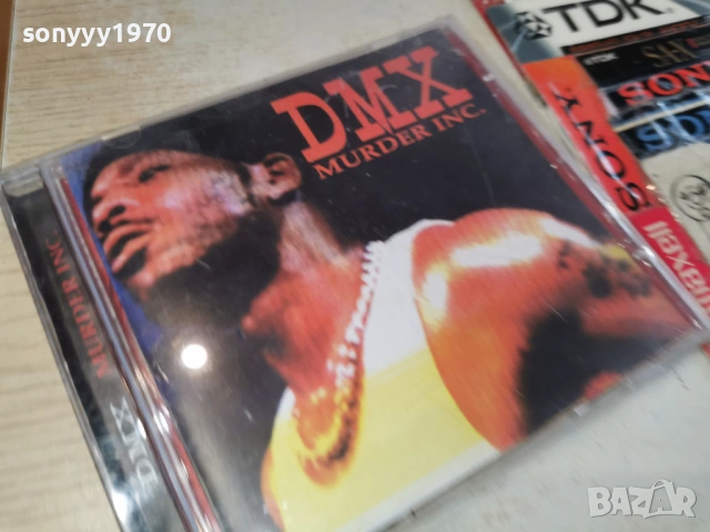 DMX CD 0403261018ET2RAF6HOL, снимка 5 - CD дискове - 53702994