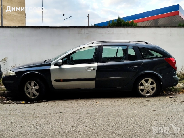 Renault Laguna 1.9 dci/ Рено Лагуна 1.9 dci, снимка 4 - Автомобили и джипове - 51917166