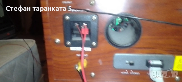 Аудио уредба от четири части , снимка 9 - Тонколони - 54094585