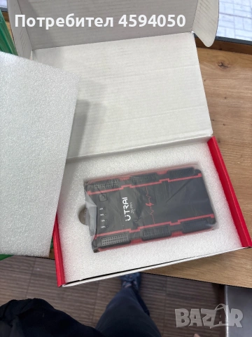 Utrai JS-mini jump starter , снимка 2 - Друга електроника - 54177064