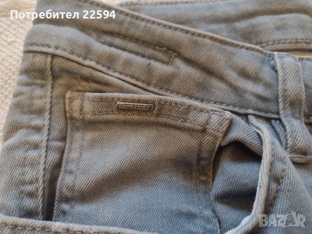 Мъжки дънки Pierre Cardin slim 33, снимка 7 - Дънки - 49989578