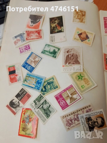 Марки, снимка 2 - Колекции - 53604006