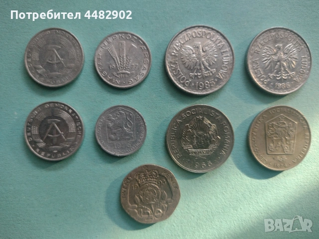 Стари монети и марки, снимка 5 - Нумизматика и бонистика - 53742704