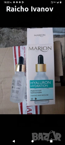 козметика на едро и дребно , снимка 17 - Продукти за коса - 54000184