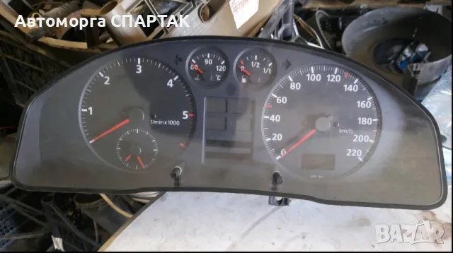 Киометраж от Ауди А4 1.6 Audi A4, снимка 1 - Части - 47526535