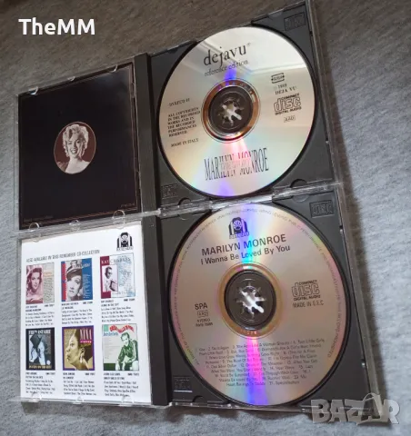 Marilyn Monroe, снимка 4 - CD дискове - 47085207