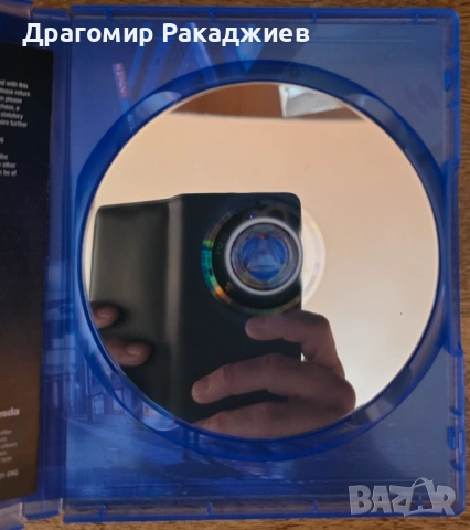 Ghostwire: Tokyo (Ps5), снимка 3 - Игри за PlayStation - 53028466