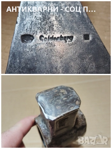 Стара Кована Немска Брадва Топор / 1,6 кг. / НОМЕР 621., снимка 6 - Антикварни и старинни предмети - 53275132