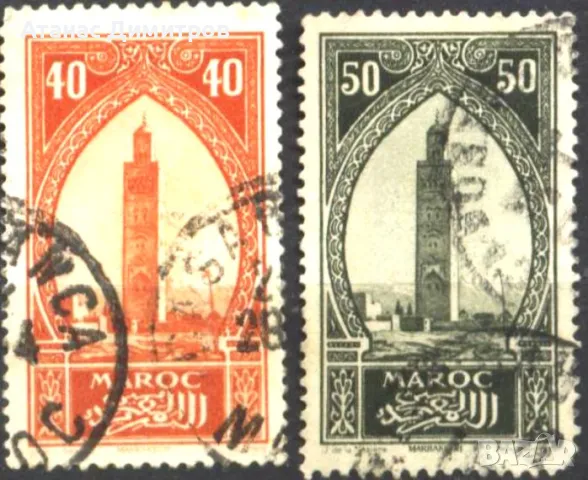 Клеймовани марки Архитектура 1922 от Мароко, снимка 1 - Филателия - 47246689