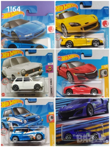 Hot Wheels / Matchbox / Majorette Honda , снимка 10 - Колекции - 51651710
