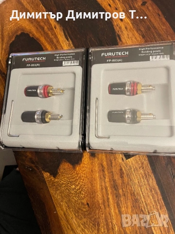 Furutech, снимка 3 - Ресийвъри, усилватели, смесителни пултове - 53725939