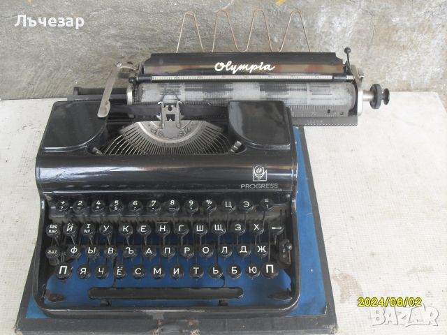 Продавам пишешта машина "OLYMPIA", снимка 3 - Други ценни предмети - 46021186