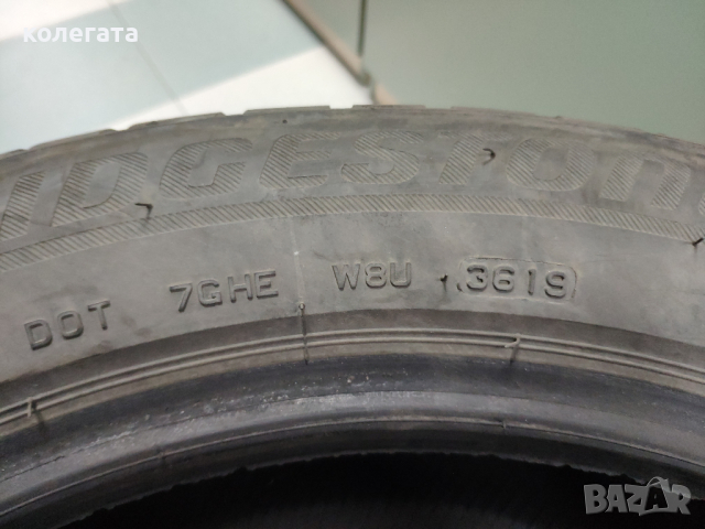 Зимни гуми Bridgestone BLIZZAK 255 50 R18 106V, снимка 5 - Гуми и джанти - 44936797