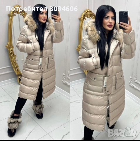 Дълго дамско яке , снимка 3 - Якета - 52778788