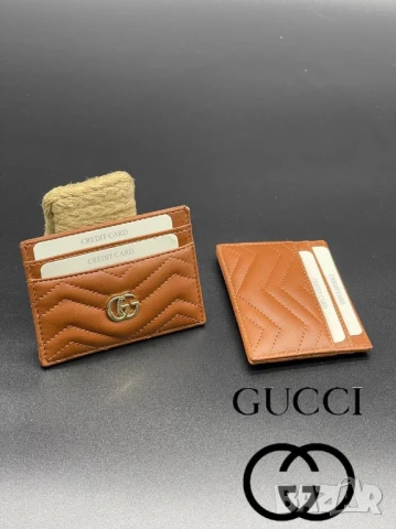 визитници gucci , снимка 13 - Портфейли, портмонета - 51390089