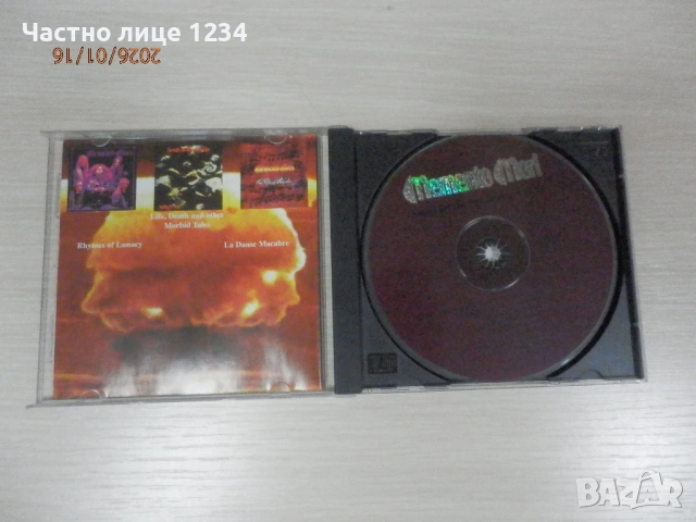 Protector – 90 / Memento Mori - 1997 / Evanescence - 2003, снимка 4 - CD дискове - 51580337