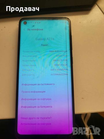 Samsung A21s, снимка 2 - Samsung - 46714878