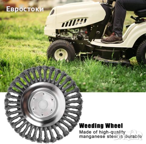 Derusting Weeding Wheel, 8 Inch Колело за премахване на плевели, снимка 7 - Градински инструменти - 46773131