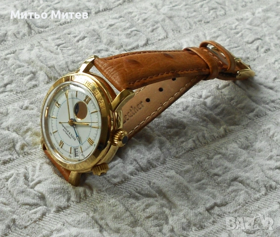 Harwood & Schild, снимка 5 - Мъжки - 53535293