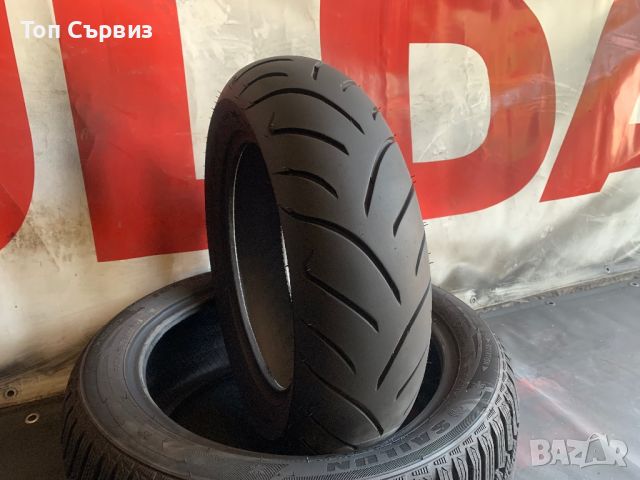 150 70 13, Гума за скутер, Мото гума, Dunlop ScootSmart, снимка 1 - Гуми и джанти - 46598935