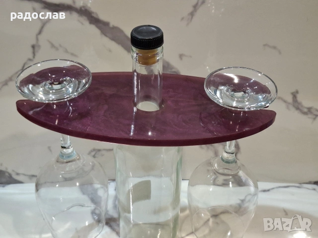 Поставка за чаши 