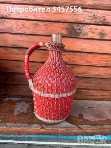 Стари плетени дамаджани, снимка 5 - Антикварни и старинни предмети - 54120902