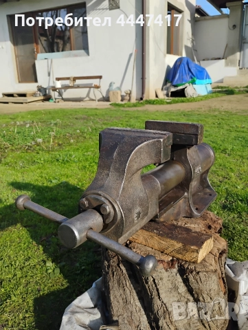 Старо Германско менгеме 45кг, снимка 10 - Менгемета - 52624316