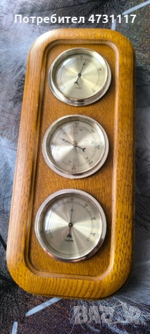 Луксозна Метеостанция - Барометър, Хидрометър, Термометър, снимка 4 - Други - 54099931