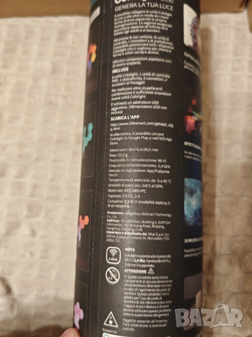 Cololight PRO RGB LED панели – 6 бр, чисто нов комплект, снимка 3 - Друга електроника - 53907106