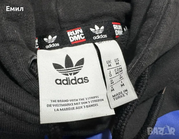 Мъжко худи Adidas Originals Run DMC Hoodie, Размер М, снимка 5 - Суичъри - 46877269